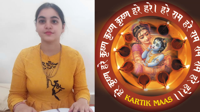 Kartik Month
